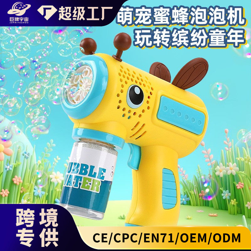Kids' cartoon bee electric bubble gun - multi-hole bubble maker with lights - handheld bubble blower for outdoor fun