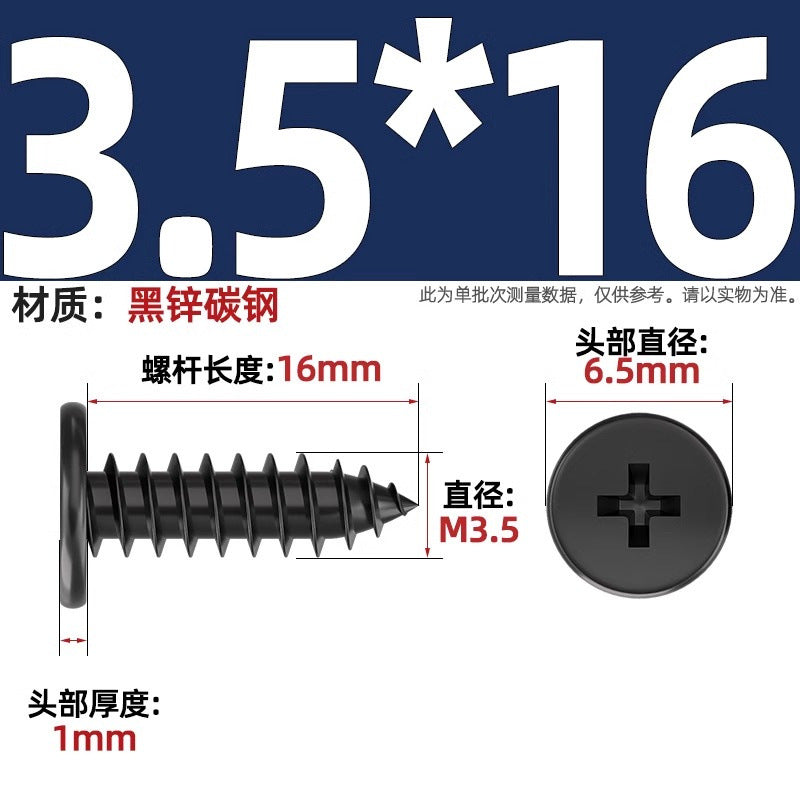 CA Iron Nickel Plated/Black Flat Head Cross Self-Tapping Screw Large Flat Thin Head Flat Head Pointed Tail Wood Self-Tapping Screw
