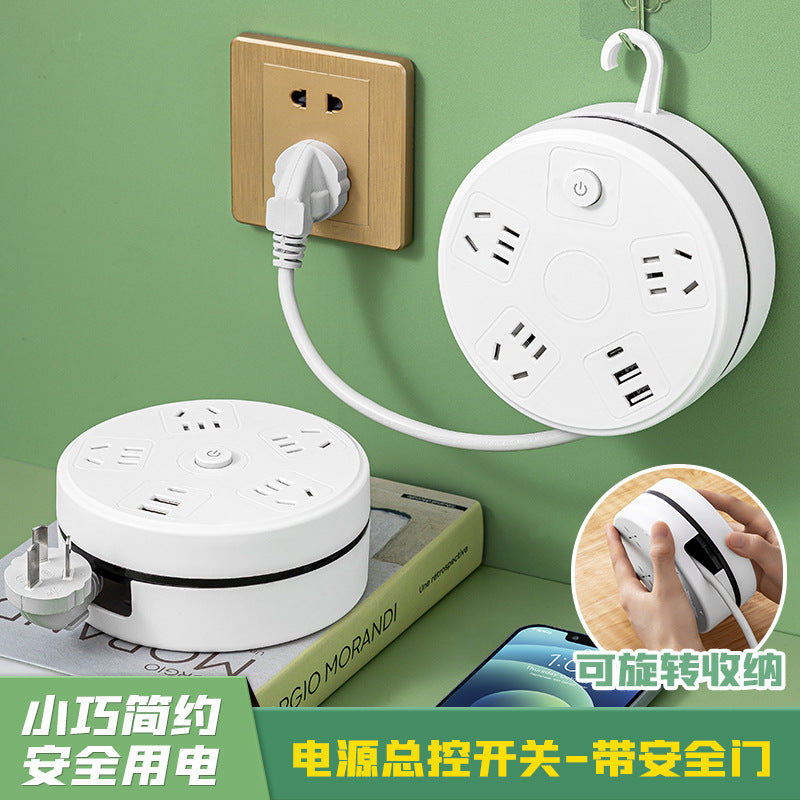 Retractable storage socket with cord, multi-function usb power strip, multi-outlet power strip, electrical plug extension cord