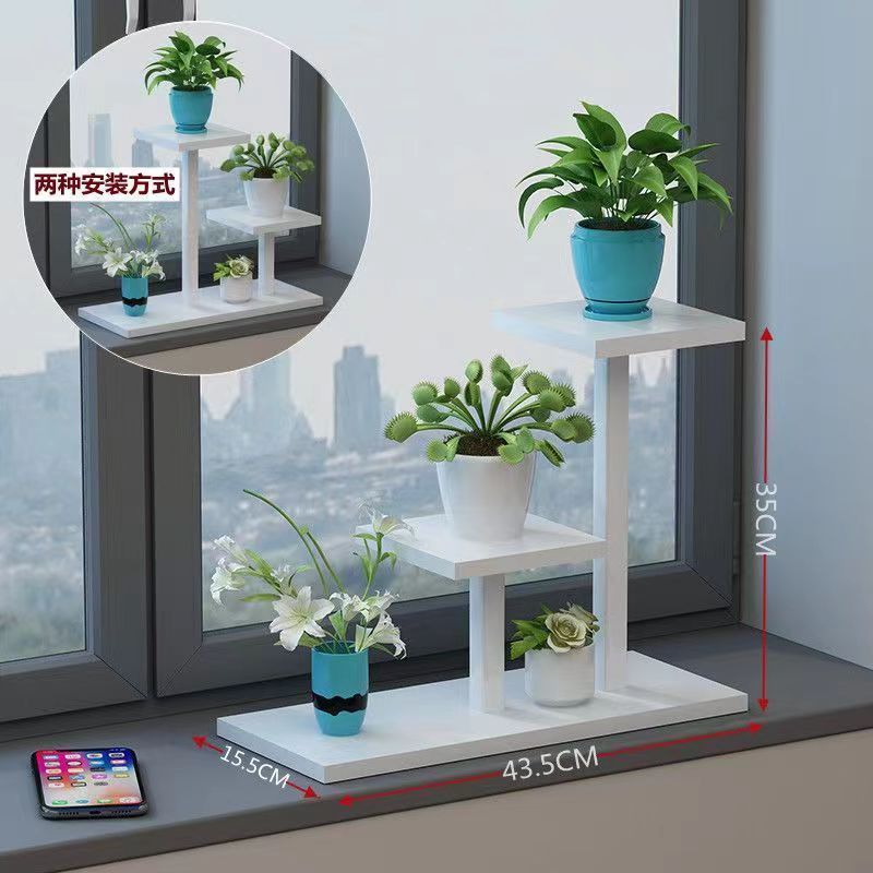 Flower shelf living room floor-standing indoor for home balcony storage rack multi-layer iron art green radish plant display flower pot rack