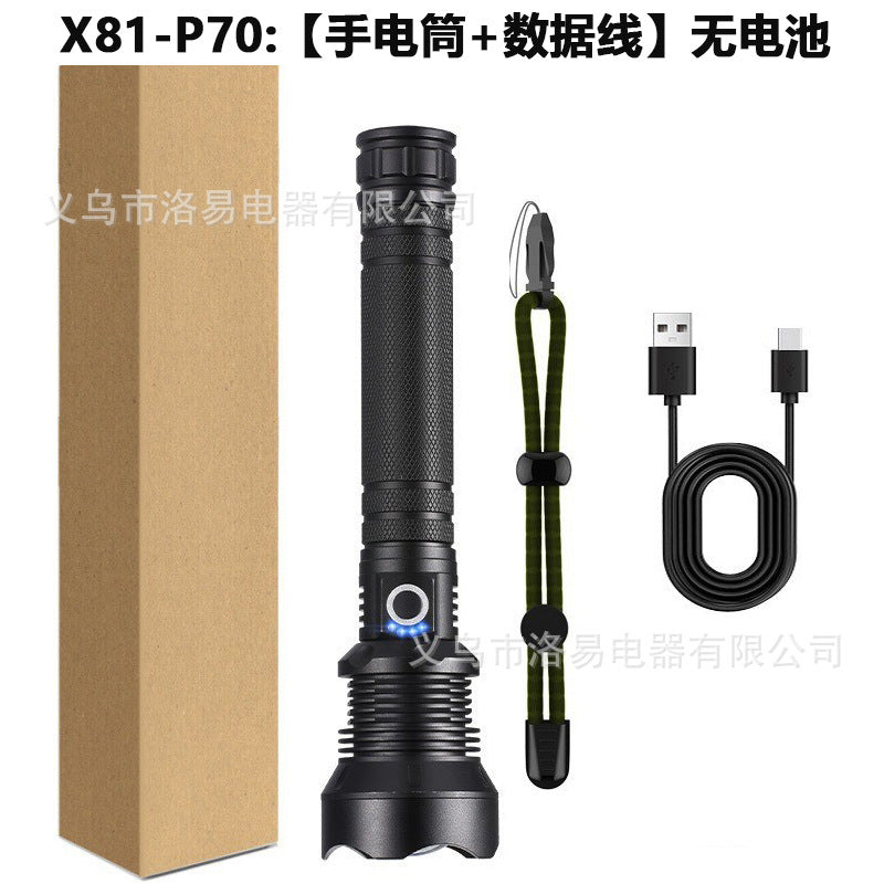 Cross-border P70 strong light flashlight electric display zoom led flashlight outdoor high-power aluminum alloy highlight flashlight