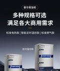 Commercial rice steamer - energy-efficient automatic rice steamer, electric steamer, gas steamer for rice, steamed buns, rice, cafeteria, factory rice steaming machine
