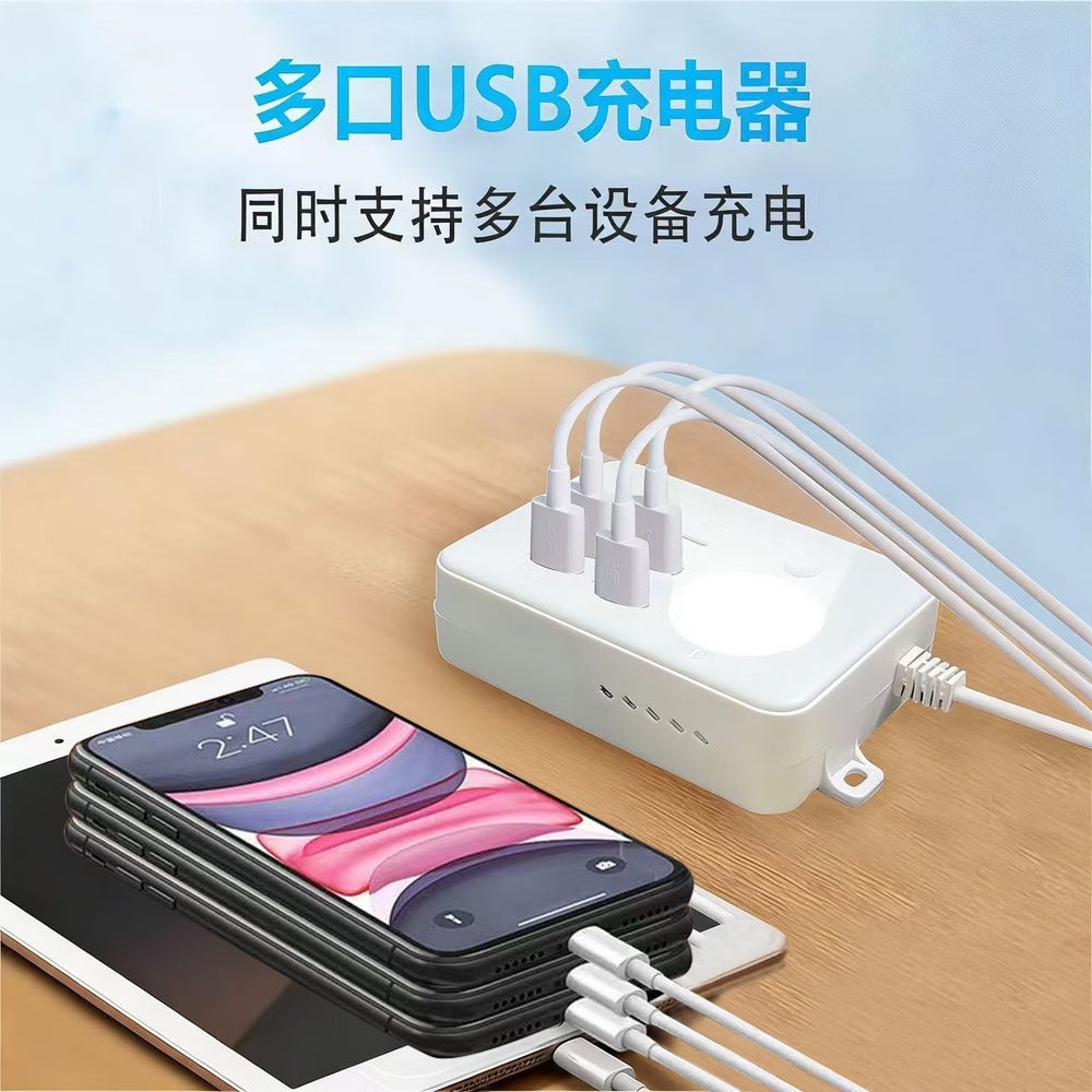 New multi-port power strip with phone charger: 2pd4usb, 6-usb socket, fast charging, and night light