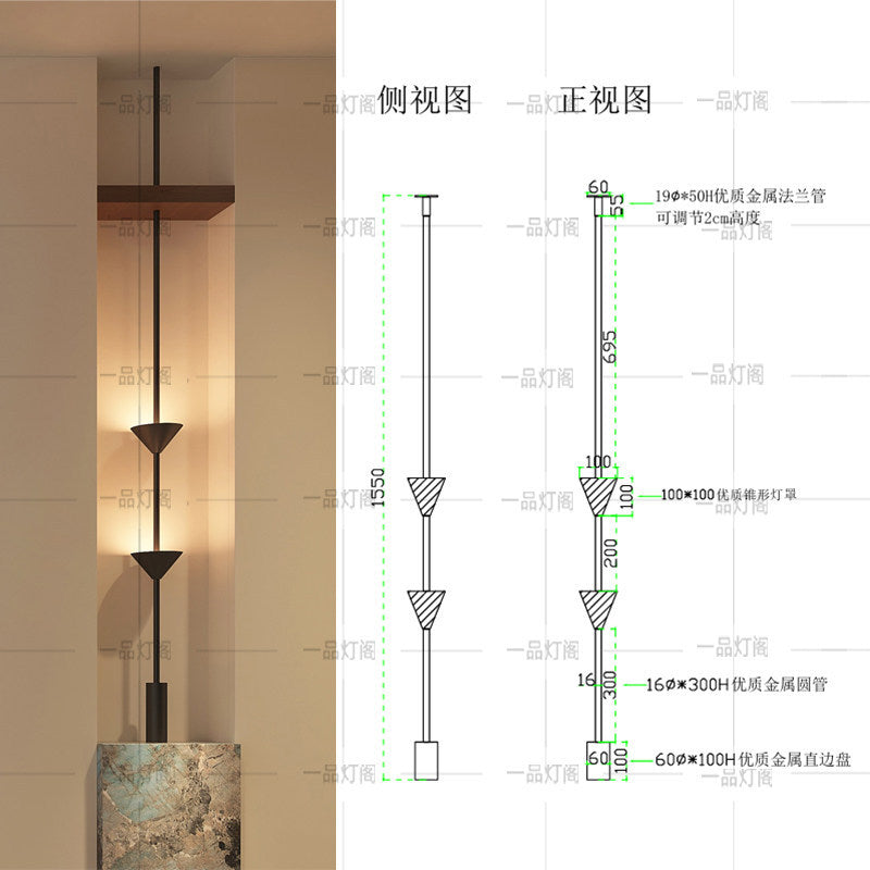 Entrance aisle corridor aisle overhead speaker floor lamp house living room background wall long pole hourglass floor lamp