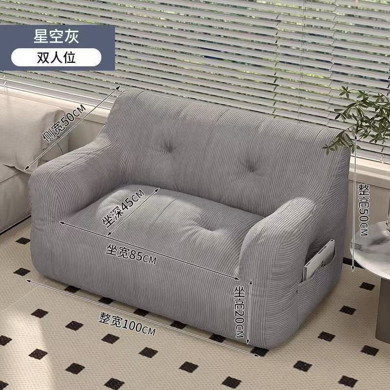 Lazy sofa tatami can lie down and sleep double rental house for home casual chair bedroom floor single small sofa