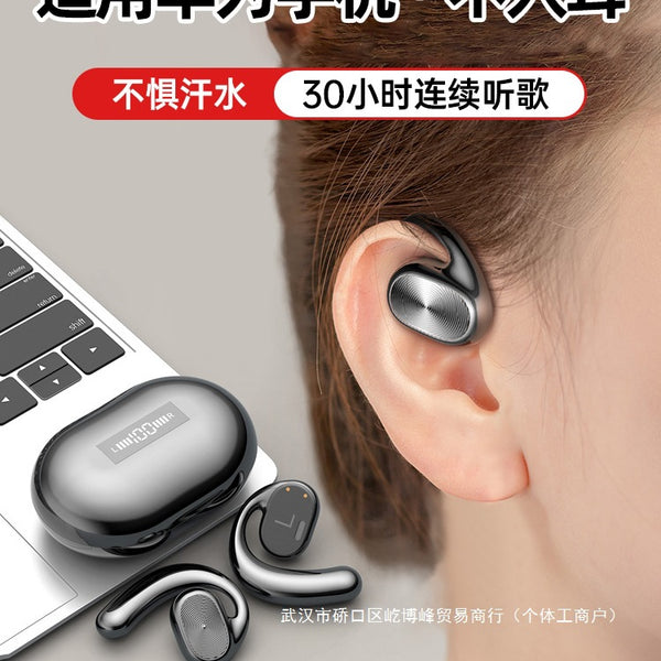 适用华为手机无线蓝牙耳机nova10/mate70pro/p60/p50不入耳挂耳式