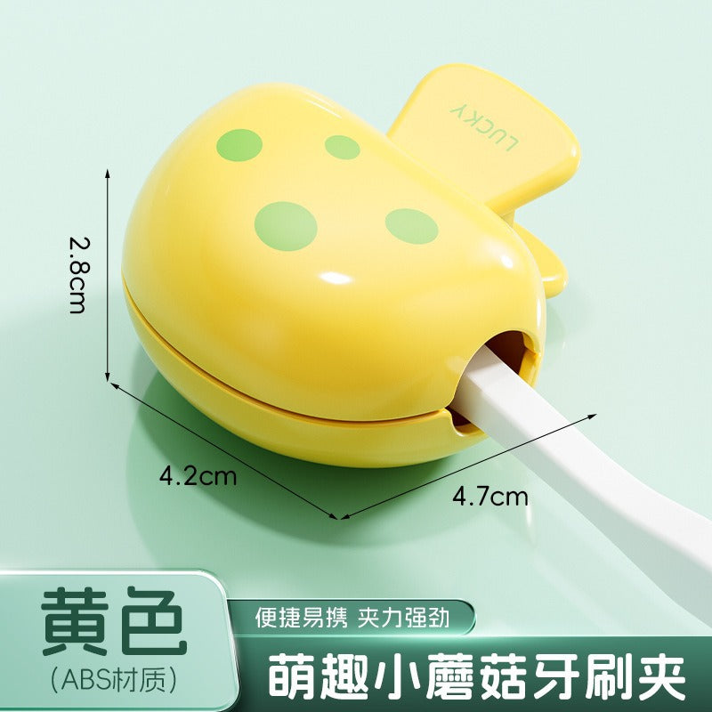 Mushroom toothbrush storage clip portable travel toothbrush dust protective cap storage box portable toothbrush head protective jacket