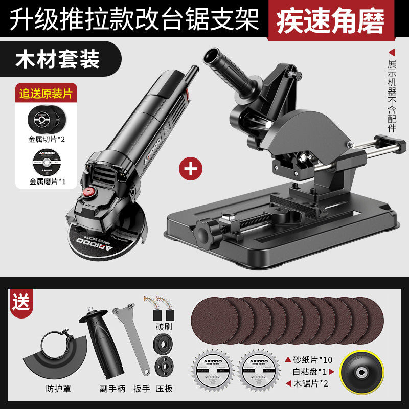 Angle grinder bracket Small universal cutting base Change woodworking table saw Multifunctional fixed shelf Change table saw accessories