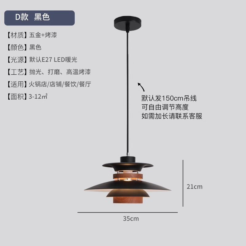 Danish Restaurant Chandelier B & B Cafe Hotel Petal Creative Bar Light Modern Simple Iron Flying Saucer Lighting