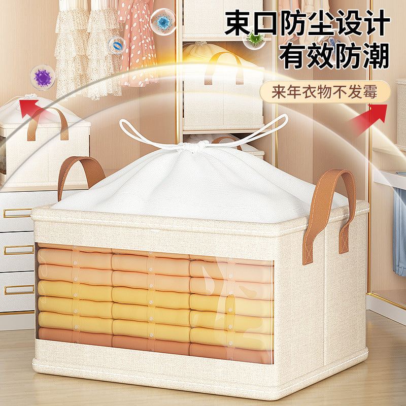 Large capacity clothes storage box balcony quilt wardrobe household wholesale finishing box dormitory bundle mouth portable storage basket