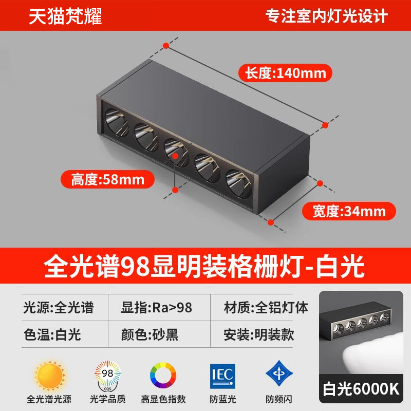 Full spectrum led surface mounted strip downlight free opening living room without main light lighting ceiling strip floodlight line light