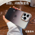 Suitable for apple 17promax single color mobile phone case iphone14 creative gradient glitter 15 acrylic protective cover
