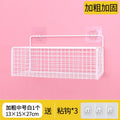 Upgraded reinforced double-column medium white * 1 piece