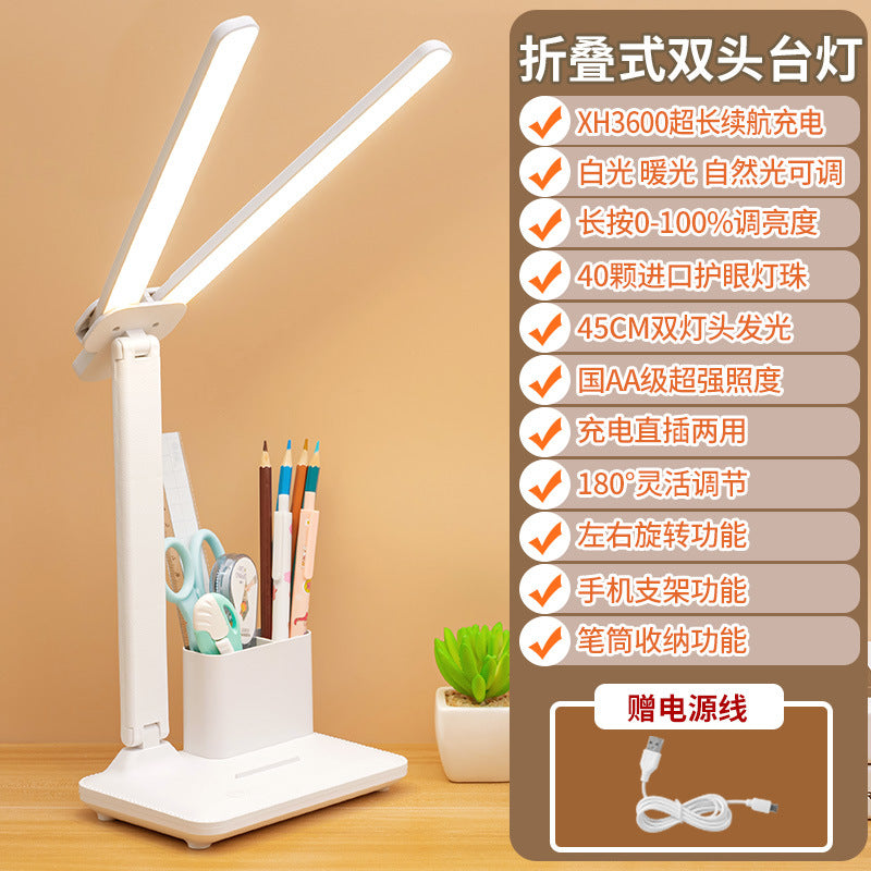 Smart charging full spectrum eye protection desk lamp - ideal for studying, reading, and homework, perfect for college students and dorm rooms