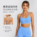 New yoga top: spaghetti strap, beautiful back yoga bra tank top - breathable fitness sports bra for women, summer collection dw399