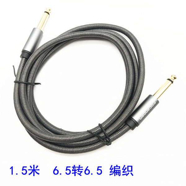 Microphone cable 6.35 to 6.35 mixer cable Microphone cable 6.5 to 6.5 cable with cotton mesh gold-plated aluminum case