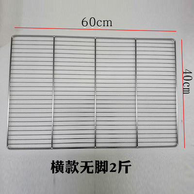 Stainless steel footed cooling net, flat barbecue net, oven net rack, bread baking water filter rack, oil drain net 60x40cm