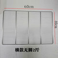 Stainless steel footed cooling net, flat barbecue net, oven net rack, bread baking water filter rack, oil drain net 60x40cm