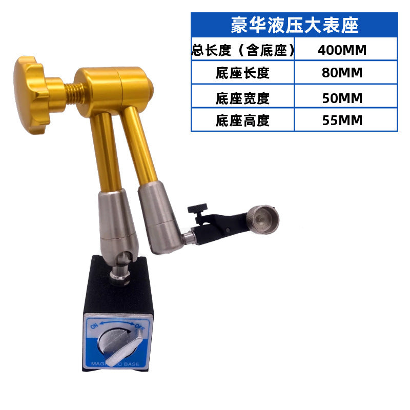 Powerful hydraulic magnetic seat lever% watch holder universal magnetic watch holder hydraulic pressure large watch rod bracket accessories