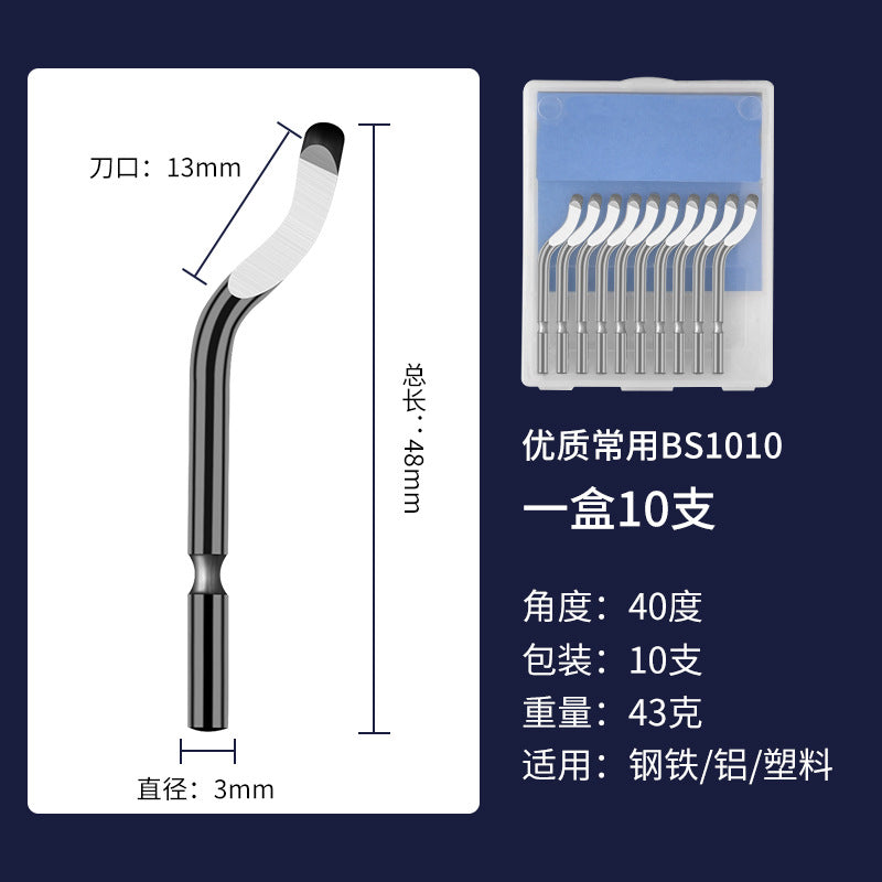 Bao lian trimming knife, deburring scraper, handy gadget blade, 360° rotate multi-functional small chamfering trimmer