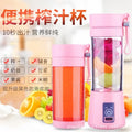 electric juicer with 6-blade head, mini cyclone juicing cup, portable multifunctional juice cup for home use