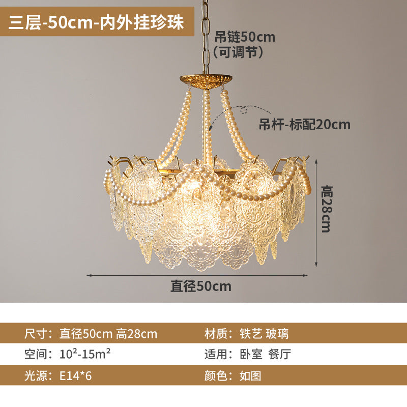 French retro court chandelier American light luxury crystal living room lighting designer pearl glass bedroom lighting