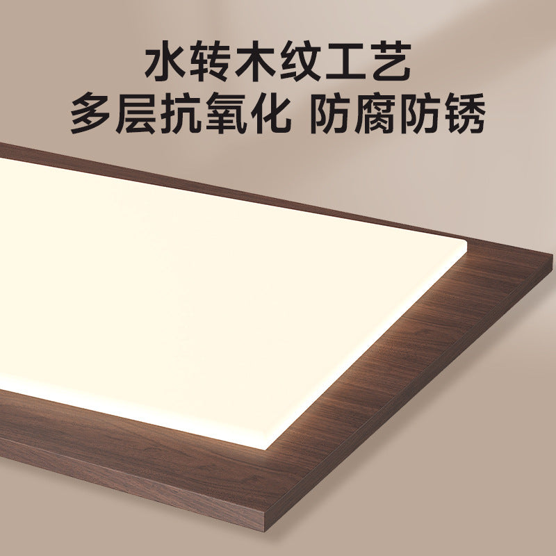 Full spectrum eye protection retro living room main light medium and ancient style ceiling light new Chinese bedroom lighting package 2025 new