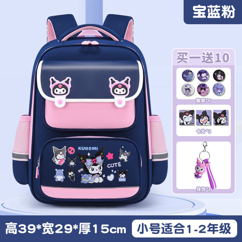 New Elementary School Girls Children's School Bag Cute Girls Backpack Large Capacity Burden Reduction Junior High School Students Japanese School Bag