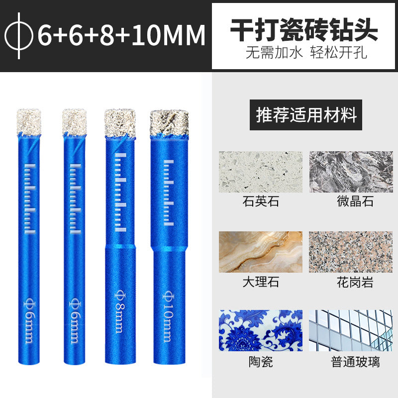 Brazed glass hole opener Tile drill bit Marble special hole punch Vitrified brick household dry drilling