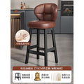 Brown oil wax leather [seat height 75cm] thickened 7cm latex cushion