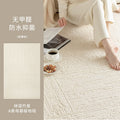 Diatom silk rug - waterproof, stain-resistant, premium sofa mat, modern style, thickened bedroom carpet, machine-woven, low-maintenance