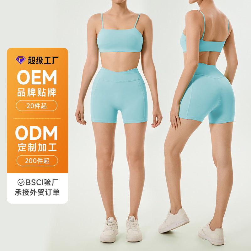 Custom new cross-border sports bra and tank top set for women - barely-there feel, butt-lifting yoga outfit, outdoor fitness yoga pants set