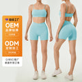 Custom new cross-border sports bra and tank top set for women - barely-there feel, butt-lifting yoga outfit, outdoor fitness yoga pants set