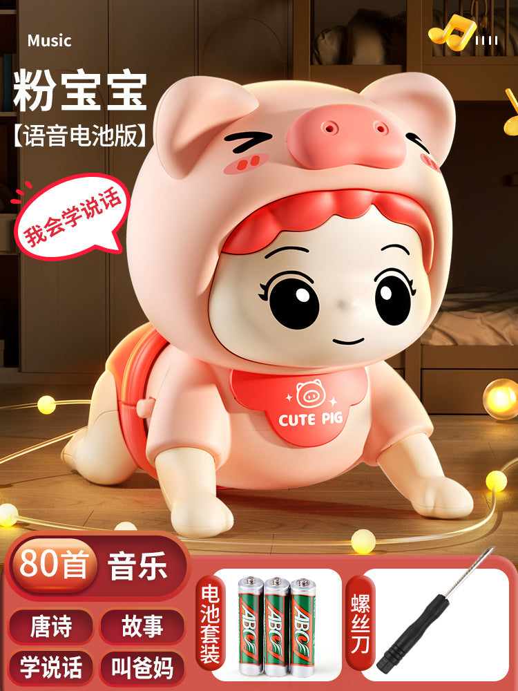 Infant crawling toys (0-1 year old) - baby crawling aid, early education & development toy, wholesale for night market & street vendors