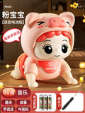 Pink luxury crawler [with battery]