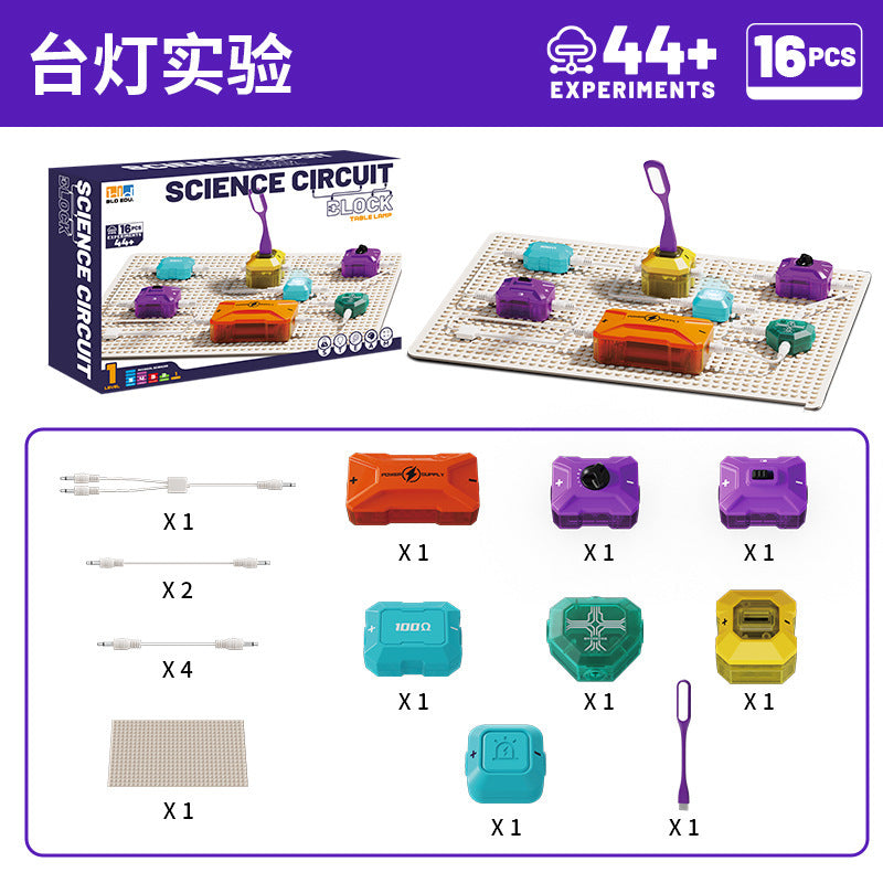 Kids puzzle building electronic building blocks cognitive circuit shunt physical science experiment package science and education toys first level