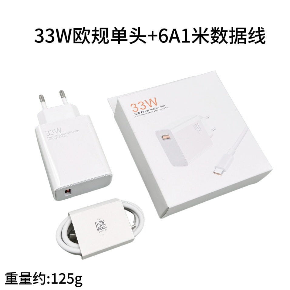 33w xiaomi eu plug charger, 67w super fast charging adapter, compatible with xiaomi 14/15 mobile phones, cross-border e-commerce exclusive