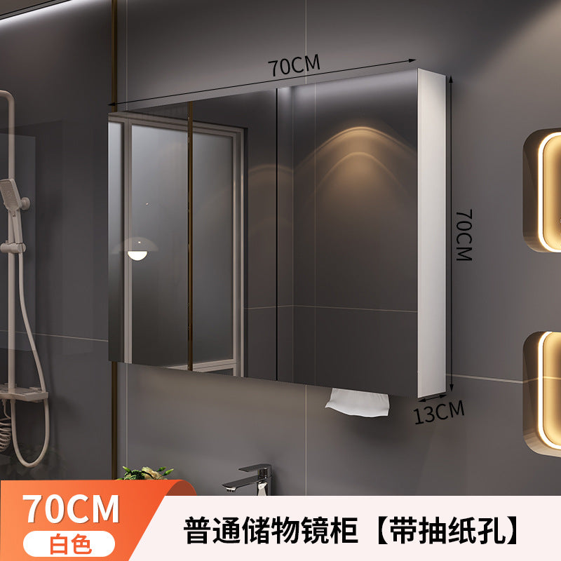 Smart bathroom mirror Solid wood separate wall-mounted bathroom mirror cabinet Locker Toilet storage locker Mirror
