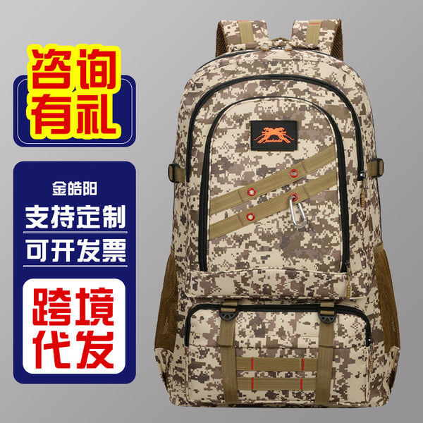 Wholesale Outdoor Boarding Backpack Men's Large Capacity Backpack Women's Travel Bag Waterproof Lightweight Multifunctional Luggage Bag
