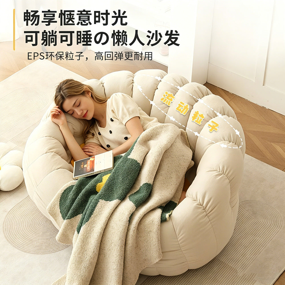 Popular bean bag lazy sofa bedroom for home double tatami lounge chair balcony casual reclining sofa