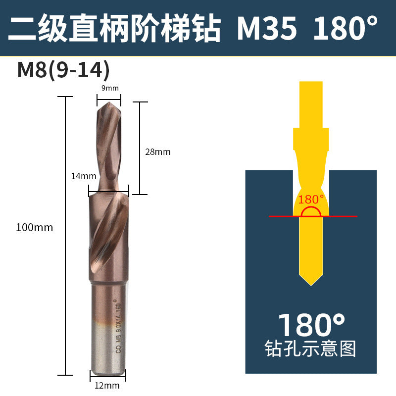 Second level step drill m35 cobalt-containing high-speed steel chamfering drill step drill countersink drill countersunk screw drill bit reamer drill