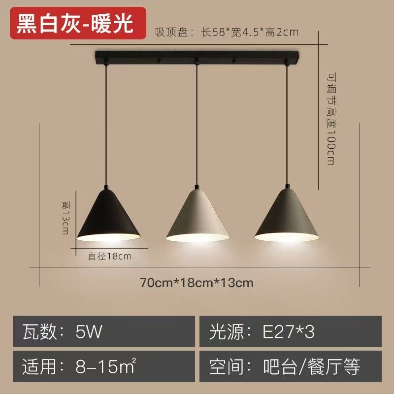 Modern minimalist luxury linear three-light pendant chandelier for dining room, bar, living room, b&b, hotel - unique nordic style