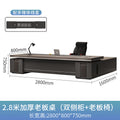 2.8m boss table + boss chair
