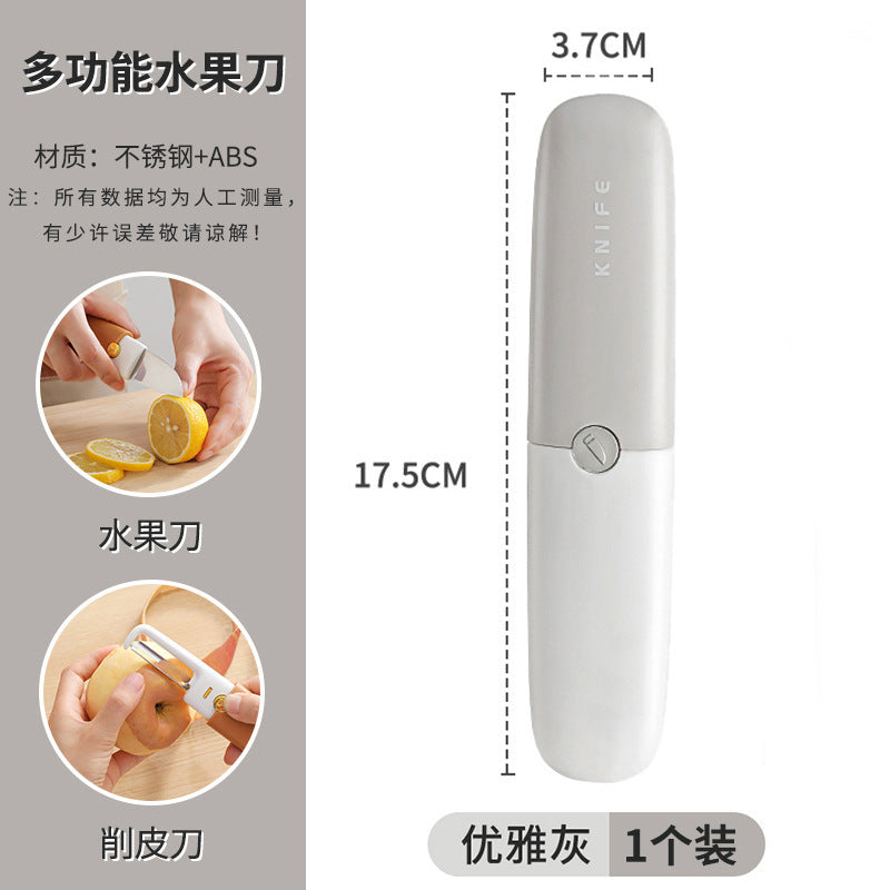 Household foldable fruit knife peeler peeler multifunctional double-head two-in-one portable apple peeling tool