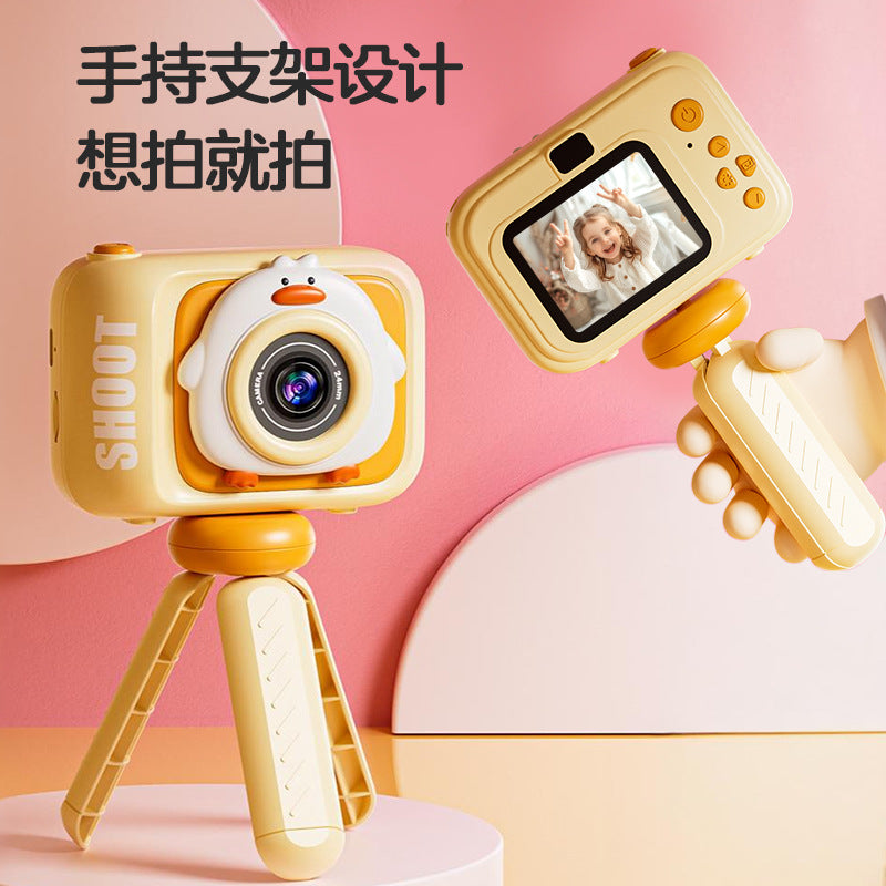 Kids' camera toy - photo & video digital camera, hd 9600w, mini student camera, perfect gift for boys & girls