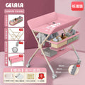 Pink [enhanced support⭐] + single-tier shelf + clothes drying rod + storage basket + 3-level adjustment + universal silent wheels (includes gift set)