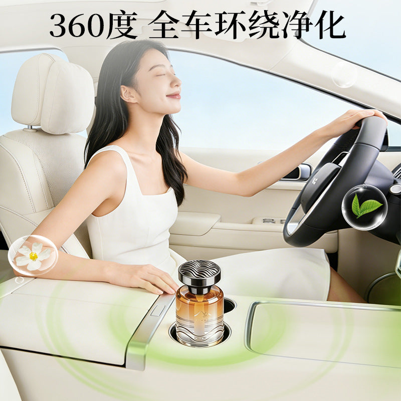 Shangri-la white tea car air freshener 2026 - premium car perfume ornament for interior use, long-lasting fragrance with a touch of luxury