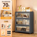 Muyun gray 3 doors 70*35*106cm [thick material, tempered glass]