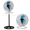 Factory direct 18inch 3-in-1 industrial pedestal fan - home, commercial, oscillating fan, table & floor fan - export quality