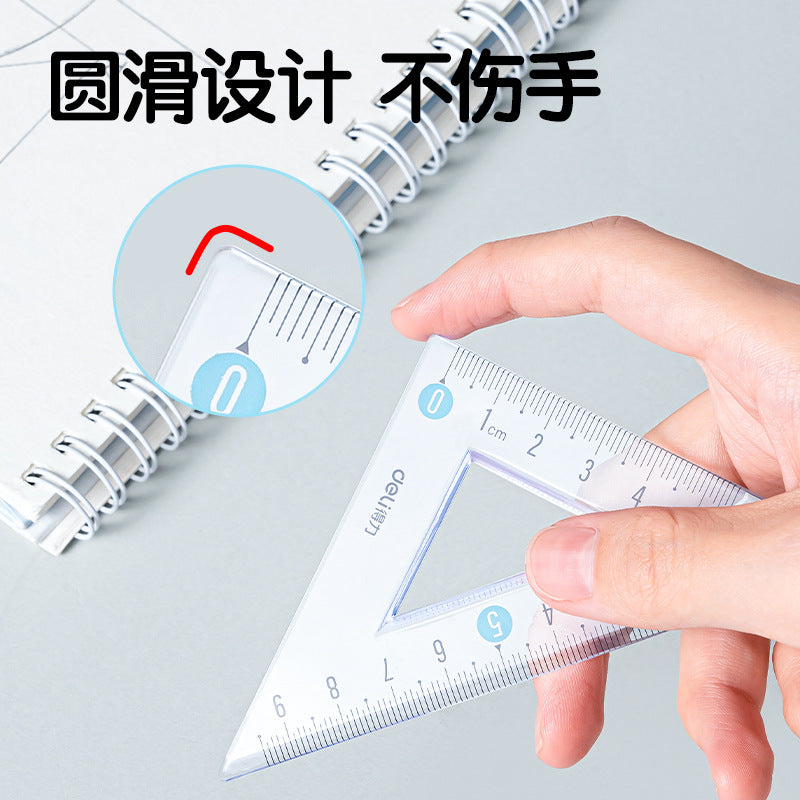 Deli 79520 Primary school students soft ruler set three-piece set isosceles triangular ruler ruler 15cm transparent small fresh